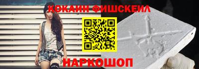 прущие грибы Партизанск
