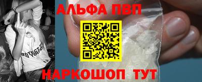 стаф Первоуральск
