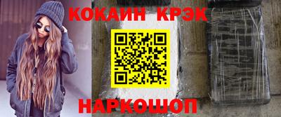 прущие грибы Партизанск