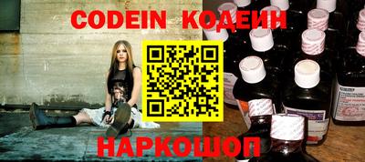 стаф Первоуральск