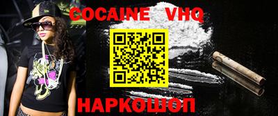 стаф Первоуральск