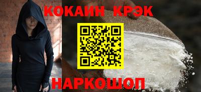 стаф Первоуральск