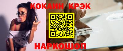 стаф Первоуральск