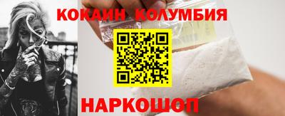 прущие грибы Партизанск