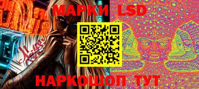 мефедрон VHQ Пенза
