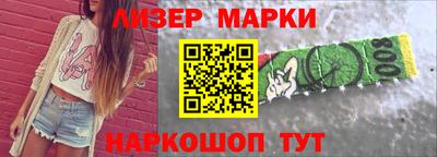 стаф Первоуральск
