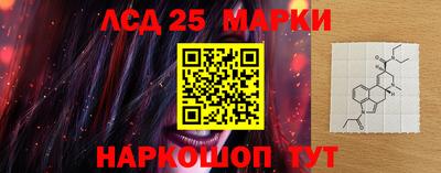 стаф Первоуральск