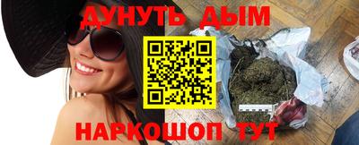 стаф Первоуральск