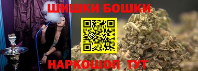 стаф Первоуральск
