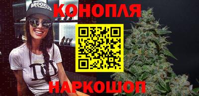 стаф Первоуральск