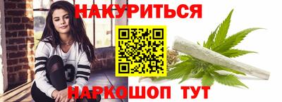 стаф Первоуральск