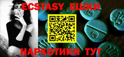 стаф Первоуральск