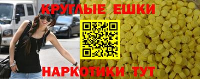 прущие грибы Партизанск