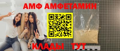 мефедрон VHQ Пенза