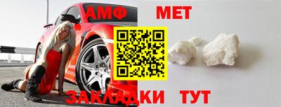стаф Первоуральск