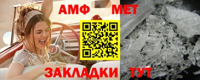 прущие грибы Партизанск