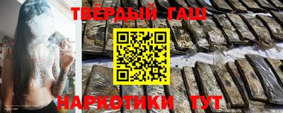 прущие грибы Партизанск
