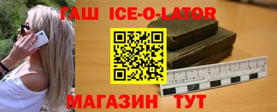 стаф Первоуральск