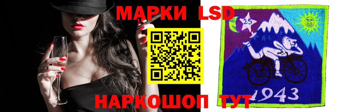ЛСД экстази ecstasy  Вход с VPN  Лсд 25 экстази  blacksprut как зайти  Новочебоксарск  ЛСД экстази ecstasy 